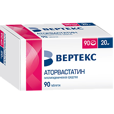 Купить Аторвастатин-Вертекс таблетки покрыт.плен.об. 20 мг 90 шт цена