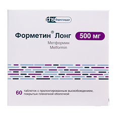 Изображение товара Форметин Лонг таблетки с пролонг высвобождением покрыт.плен.об. 500 мг 60 шт