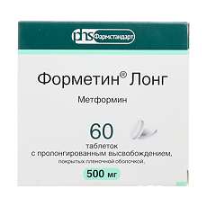 Купить Форметин Лонг таблетки с пролонг высвобождением покрыт.плен.об. 500 мг 60 шт цена