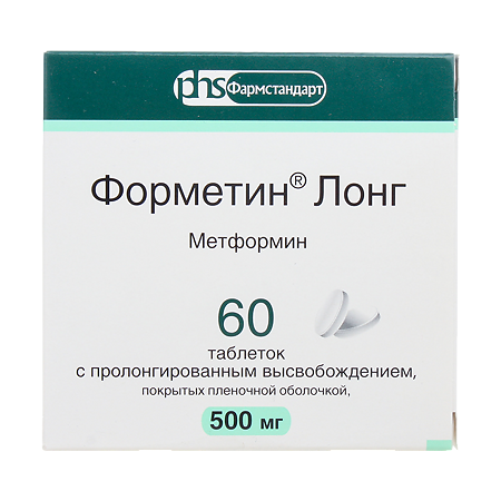 Форметин Лонг таблетки с пролонг высвобождением покрыт.плен.об. 500 мг 60 шт