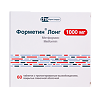 Форметин Лонг таблетки с пролонг высвобождением покрыт.плен.об. 1000 мг 60 шт