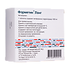 Форметин Лонг таблетки с пролонг высвобождением покрыт.плен.об. 1000 мг 60 шт