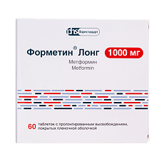Купить Форметин Лонг таблетки с пролонг высвобождением покрыт.плен.об. 1000 мг 60 шт цена