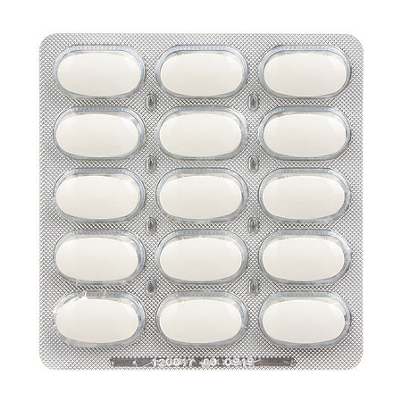 Форметин Лонг таблетки с пролонг высвобождением покрыт.плен.об. 1000 мг 60 шт