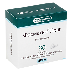 Купить Форметин Лонг таблетки с пролонг высвобождением покрыт.плен.об.750 мг 60 шт цена