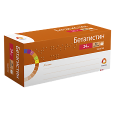 Купить Бетагистин таблетки 24 мг 30 шт цена