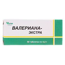 Купить Валериана Экстра таблетки массой 0,2 г 50 шт цена