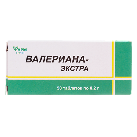 Валериана Экстра таблетки массой 0,2 г 50 шт