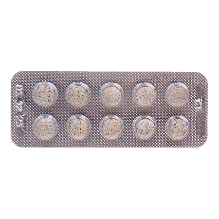 Валериана Экстра таблетки массой 0,2 г 50 шт