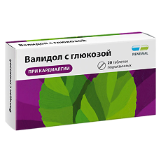 Купить Валидол с глюкозой таблетки подъязычные 20 шт цена