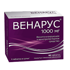 Купить Венарус таблетки покрыт.плен.об. 100 мг+900 мг 60 шт цена