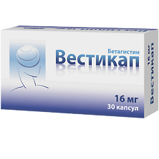 Купить Вестикап капсулы 16 мг 30 шт цена