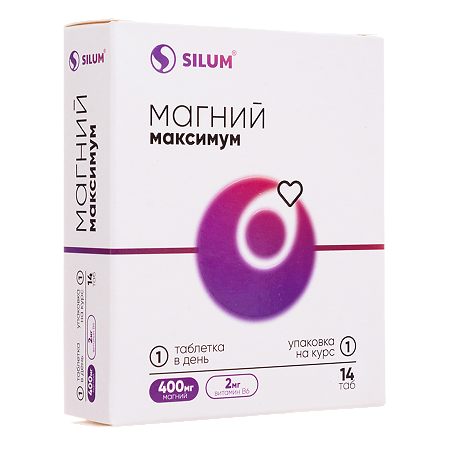 Магний Максимум ViaVit (ВиаВит) таблетки покрыт.об. массой 1300 мг 14 шт