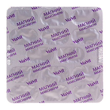 Магний Максимум ViaVit (ВиаВит) таблетки покрыт.об. массой 1300 мг 14 шт