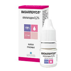 Купить Визаллергол капли глазные 0,2 % 2,5 мл 1 шт цена