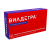 Вилдегра таблетки с пролонг высвобождением покрыт.плен.об. 100 мг 10 шт