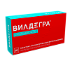 Вилдегра таблетки с пролонг высвобождением покрыт.плен.об. 50 мг 10 шт