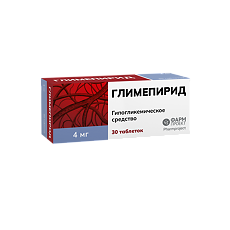 Изображение товара Глимепирид таблетки 4 мг 30 шт