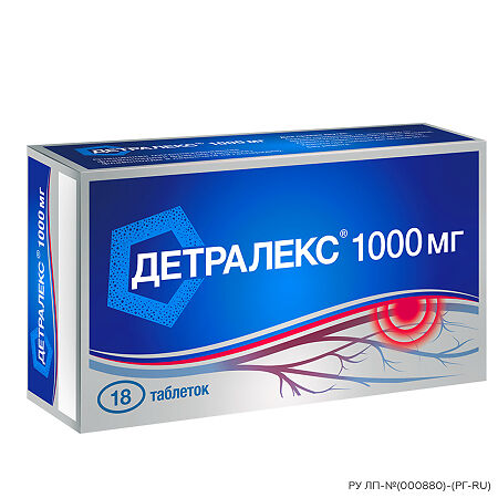 Детралекс таблетки покрыт.плен.об. 1000 мг 18 шт