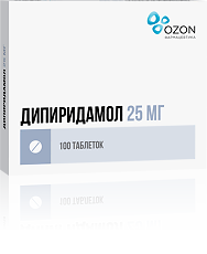 Купить Дипиридамол таблетки покрыт.плен.об. 25 мг 100 шт цена