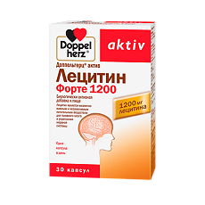Изображение товара Доппельгерц Актив Лецитин форте 1200 капсулы массой 1865 мг 30 шт