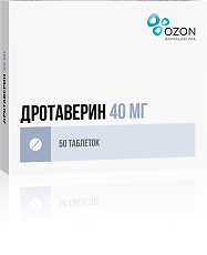 Купить Дротаверин таблетки 40 мг 50 шт цена