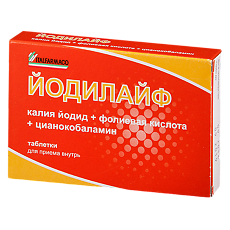 Купить Йодилайф таблетки 28 шт цена