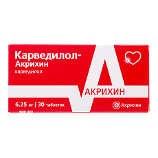 Изображение товара Карведилол-Акрихин таблетки 6,25 мг 30 шт