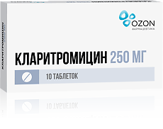 Изображение товара Кларитромицин таблетки покрыт.плен.об. 250 мг таблетки покрыт.плен.об. 250 мг 10 шт