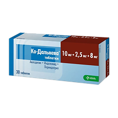 Купить Ко-Дальнева таблетки 5+2,5+8 мг 30 шт. цена