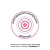 Комфодерм К крем для наружного применения 0,1 % 15 г 1 шт