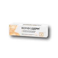Купить Комфодерм мазь для наружного применения 0,1 % 15 г 1 шт цена