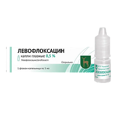 Купить Левофлоксацин капли глазные 0,5 % 5 мл 1 шт цена