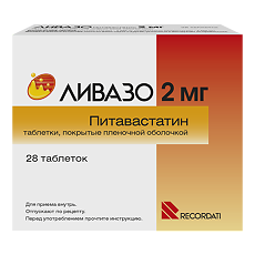Купить Ливазо таблетки покрыт.плен.об. 2 мг 28 шт цена