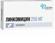 Изображение товара Линкомицин капсулы 250 мг 20 шт