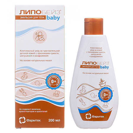 Изображение товара Липобейз baby Эмульсия для тела 200 мл 1 шт