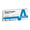Лоратадин-Акрихин, таблетки 10 мг 10 шт