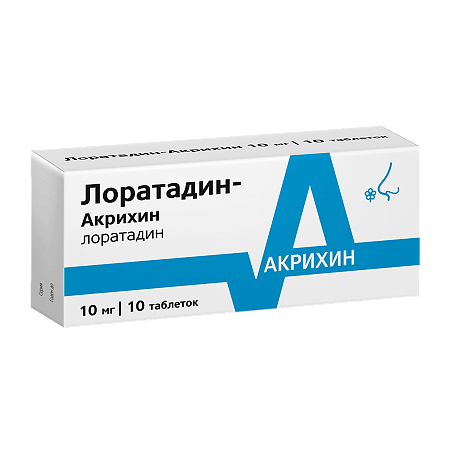 Лоратадин-Акрихин таблетки 10 мг 10 шт