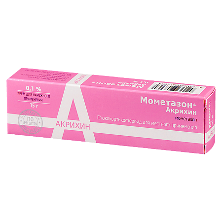 Мометазон-Акрихин крем для наружного применения 0,1 % 15 г 1 шт