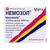 Немозол таблетки покрыт.плен.об. 400 мг 5 шт