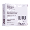 Немозол таблетки покрыт.плен.об. 400 мг 5 шт