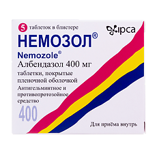 Купить Немозол таблетки покрыт.плен.об. 400 мг 5 шт цена