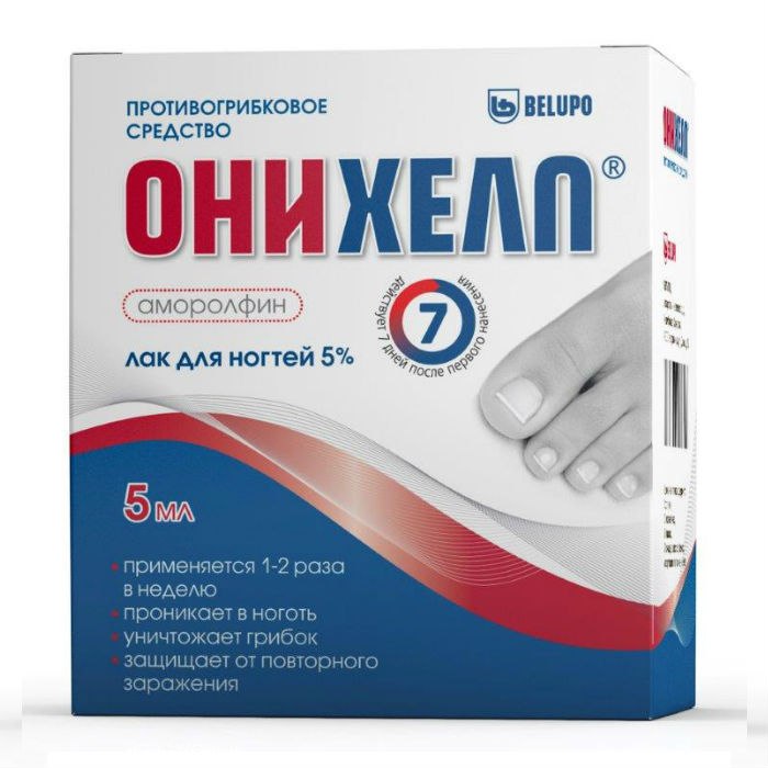 Изображение товара Онихелп лак для ногтей 5% 5 мл для лечения грибка ногтей Изображение товара Онихелп лак для ногтей 5% 5 мл для лечения грибка ногтей