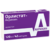 Орлистат-Акрихин капсулы 120 мг 42 шт