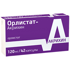 Купить Орлистат-Акрихин капсулы 120 мг 42 шт цена