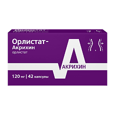 Купить Орлистат-Акрихин капсулы 120 мг 42 шт цена