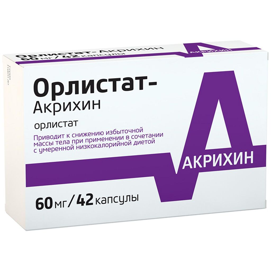 Орлистат-Акрихин, капсулы 60 мг 42 шт - , цена и отзывы, Орлистат .
