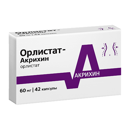 Орлистат-Акрихин капсулы 60 мг 42 шт