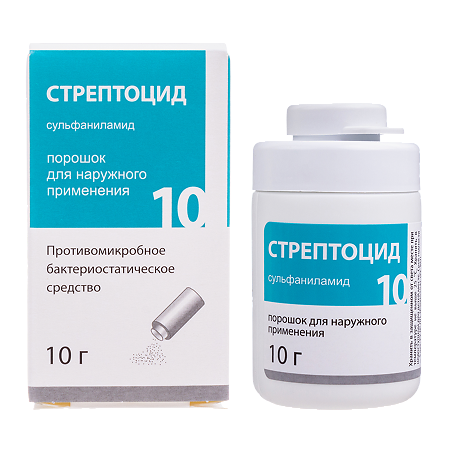 Стрептоцид порошок для наружного применения 10 г 1 шт
