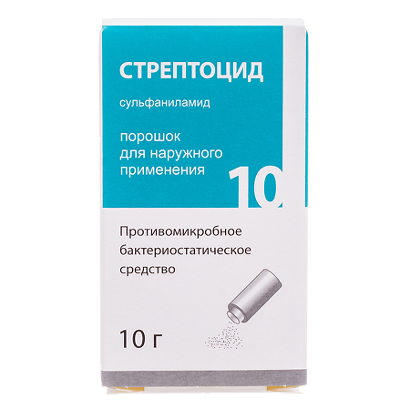 Стрептоцид порошок для наружного применения 10 г 1 шт